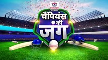 IPL 2023 : लखनऊ और गुजरात के बीच होने वाले मुकाबले में पिच का हाल