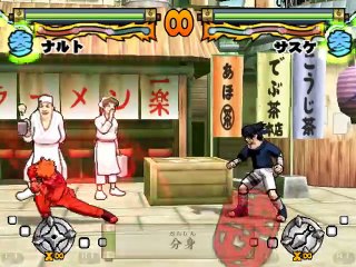 Naruto: Narutimate Hero online multiplayer - ps2