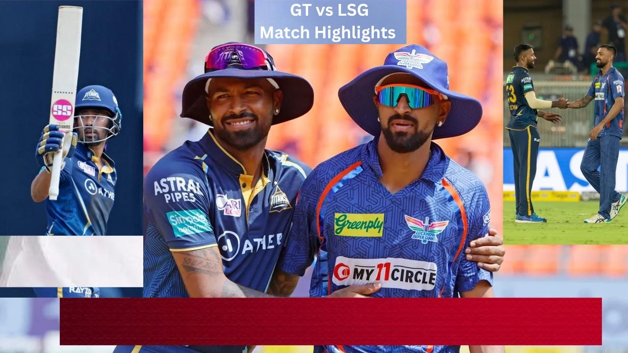 IPL 2023 GT Vs LSG: చిత్తుగా ఓడిన లక్నో.. ప్లే ఆఫ్స్ చేరిన తొలి జట్టుగా గుజరాత్.. | Telugu OneIndia