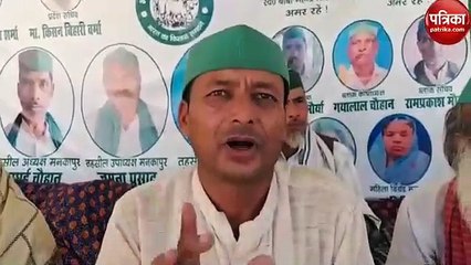 वीडियो : 39 दिनों से धरना दे रहे किसान, किसी ने नहीं सुनी बात, जानिए पूरा मामला