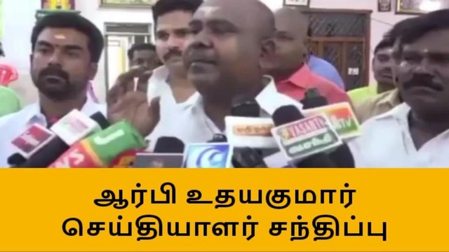 மதுரை: திமுகவின் சாதனைகள் எதுவும் இல்லை - ஆர் பி உதயகுமார் !