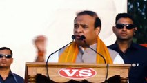 'How in Muslims, one husband marries 4 women?' Himanta Biswa Sarma