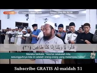 suara imam merdu bikin merinding