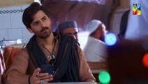 Fareb- Digital Promo - Episode 01    Zain Baig, Maria Wasti, Zainab Shabbir   - Only On @HUMTV  