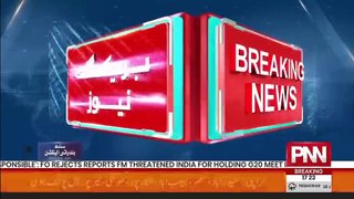 Chief Justice of Pakistan Umar Atta bandial big Statement _ Breaking News _ cloudy news
