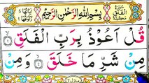 Learn And Read { Surah Falaq,Surah An-Nas,Surah ikhlas }How To Read  SurahAl-Ikhlas,Al-Falaq,An-Nas