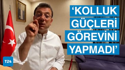 İmamoğlu: Olayların Erzurumlu hemşehrilerimle ilgisi yoktur