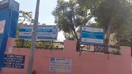 आर्ईएसआई मार्क को समझेंगे बच्चे, परिवार को भी करेंगे जागरूक , भारतीय मानक ब्यूरो की पहल