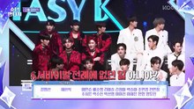 My Teenage Boy Fantasy Boys (2023) EP.6 ENG SUB part 1/1 part 2/2
