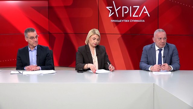 Η διακαναλική συνέντευξη του Προέδρου του ΣΥΡΙΖΑ - Π.Σ. Αλέξη Τσίπρα στα περιφερειακά κανάλια