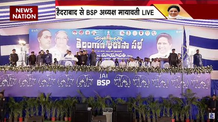 LAKH TAKE KI BAAT : भरोसा सभा कार्यक्रम में मायावती का संबोधन