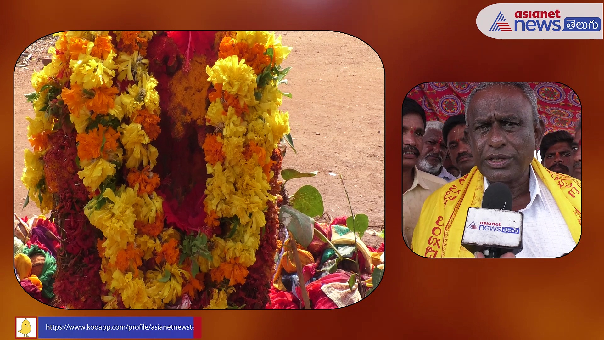 గుట్టను తొలిస్తే వెలుగు చూసిన బాల ఉగ్రనరసింహస్వామి