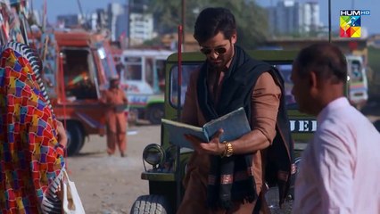 Khazany Ki Chabi Muthi Mein !! #mariawasti #zainbaig #zainabshabbir - Fareb