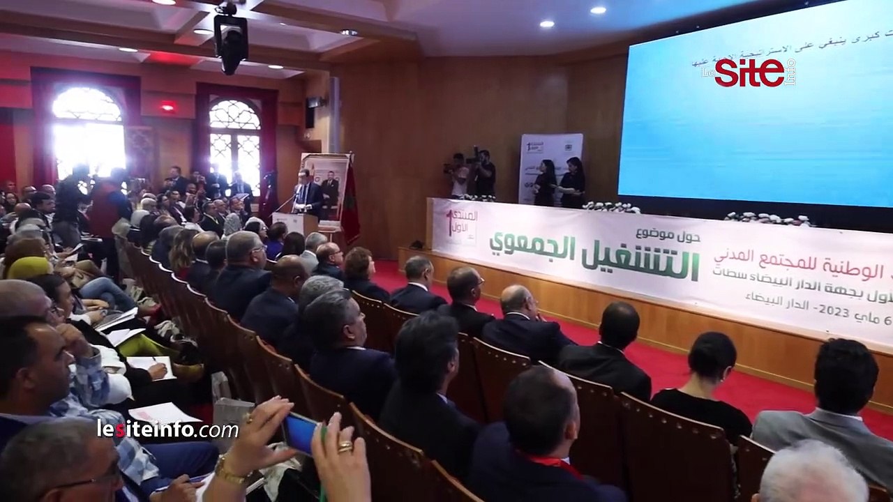 البيضاء تحتضن المنتدى الوطني الأول للمجتمع المدني حول موضوع _التشغيل الجمعوي_