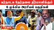Karnataka Elections 2023: Major Political Regions எவை? Top-ல் இருக்கும் Bengaluru