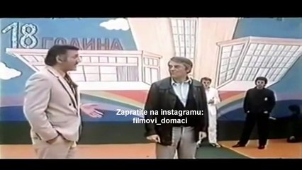 Domaci film - Ekonomski promasaji