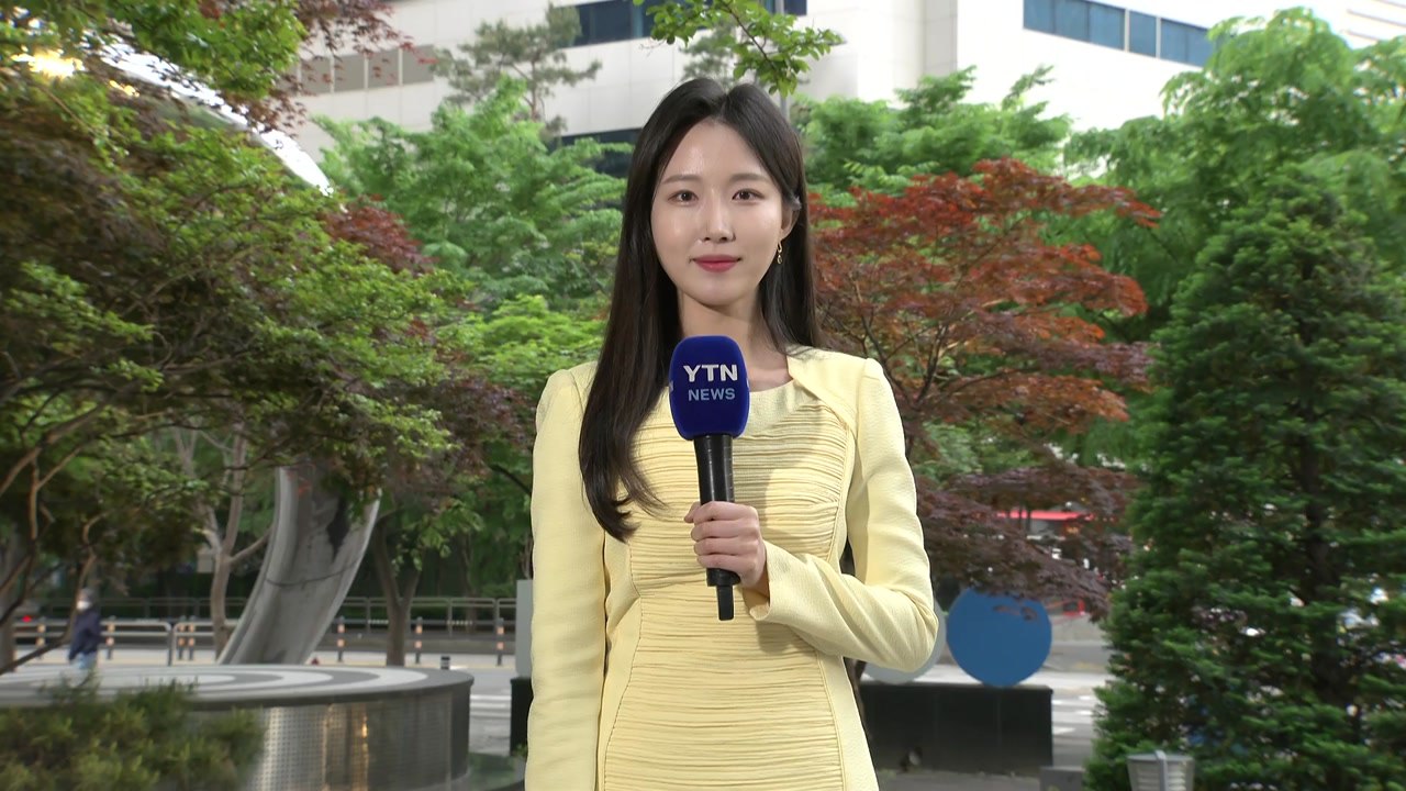 [날씨] 어버이날, 맑고 큰 일교차...출근길 안개 주의 / YTN