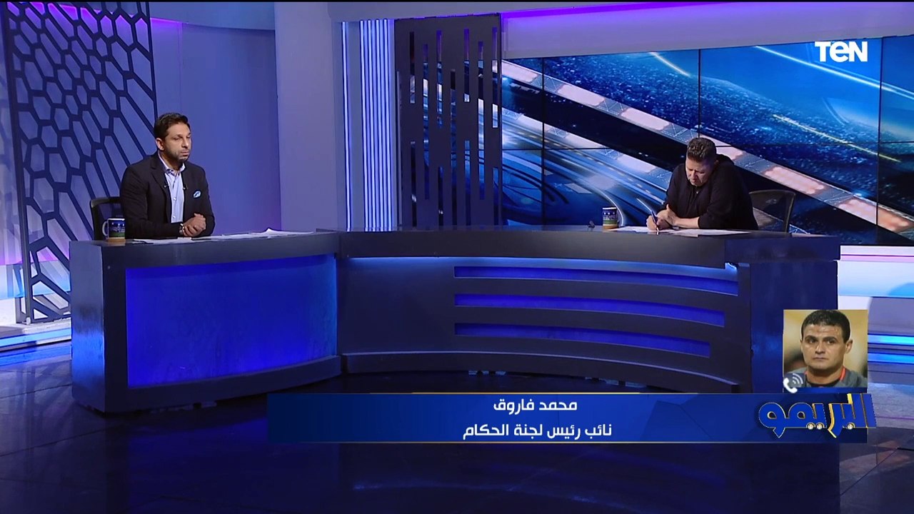 نائب رئيس لجنة الحكام يكشف حقيقة عدم تواجد تقنية الـVAR في السوبر ورضا عبد العال يختلف معه بشده