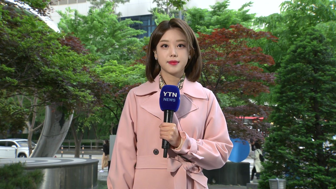 [날씨] 어버이날 아침 쌀쌀·낮 온화, 큰 일교차...출근길 안개 주의 / YTN