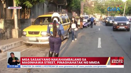 Mga sasakyang nakahambalang sa Maginhawa Street, pinaghahatak ng MMDA  | UB