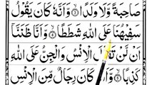 Surah Jinn Repeated [Learn to Read Quran] Surah Al-Jinn Verses 4-5