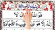 Surah Al Hashr _ Surah Al-Hashr Last 3 Verses _ Surah Hashr Ki Akhiri 3 Ayaat _ Surah Hashr Tilawat
