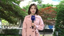 [날씨] 어버이날, 높고 파란 하늘...일교차·너울성 파도 주의 / YTN