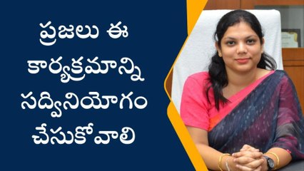 భువనగిరి: నేడు ప్రజావాణి కార్యక్రమం