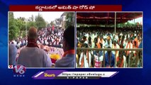 Amit Shah Comments On Congress Party And Reservations At Karnataka Road Show _ V6 News