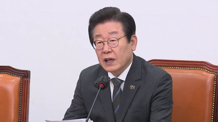 이재명 "한일회담, '빵셔틀 외교' 지적...국익외교 임해야" / YTN