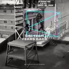 CGI Technolgy Before in the Past