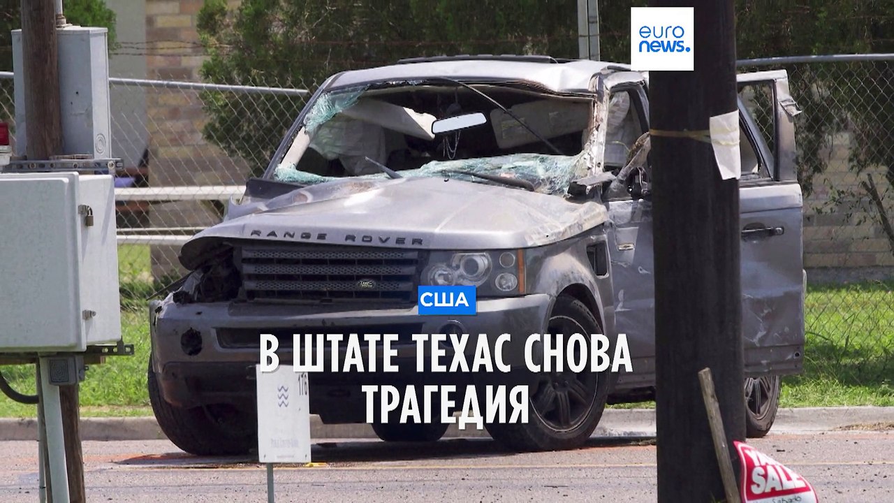 В Браунсвилле водитель совершил наезд на пешехо...