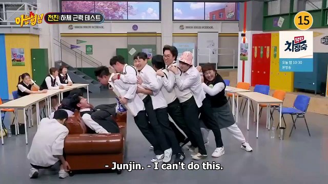 Kim Min Kyoung's leg pressed, Kim Hye Seon dancing like Jun Jin, Kim Min Kyoung's relationship with Lee Soo Geun's wife