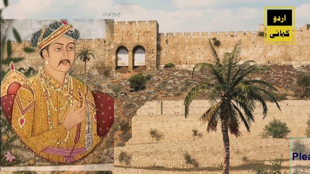 Qissa Aik Badshah Ka | Story Of a King | Islamic Stories | Urdu Kahani | Sacha Waqia | Short Story