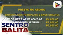 DA, iginiit na hindi pagmumulan ng fertilizer scam ang inilabas na bagong Memorandum Order