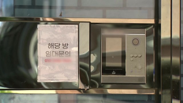 사회초년생 울린 '깡통전세'...전세금 44억 원 '꿀꺽' / YTN