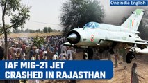 IAF MiG-21 jet crashed near Rajasthan’s Hanumangarh, two civilians lost their lives | Oneindia News