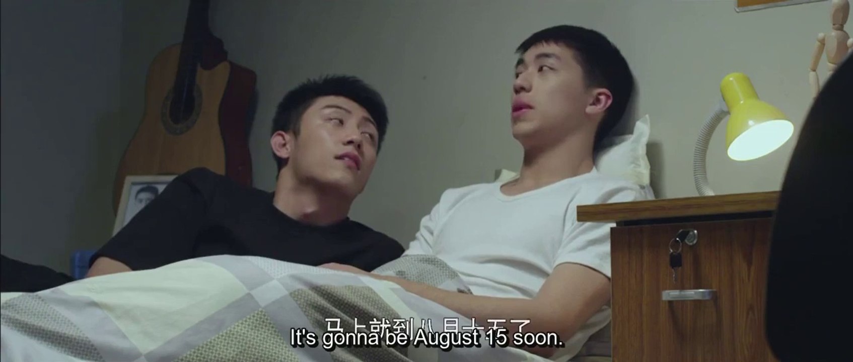 Addicted Episode 7 Sub ENG