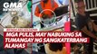 Mga pulis, may nabuking sa tumangay ng sangkaterbang alahas | GMA News Feed