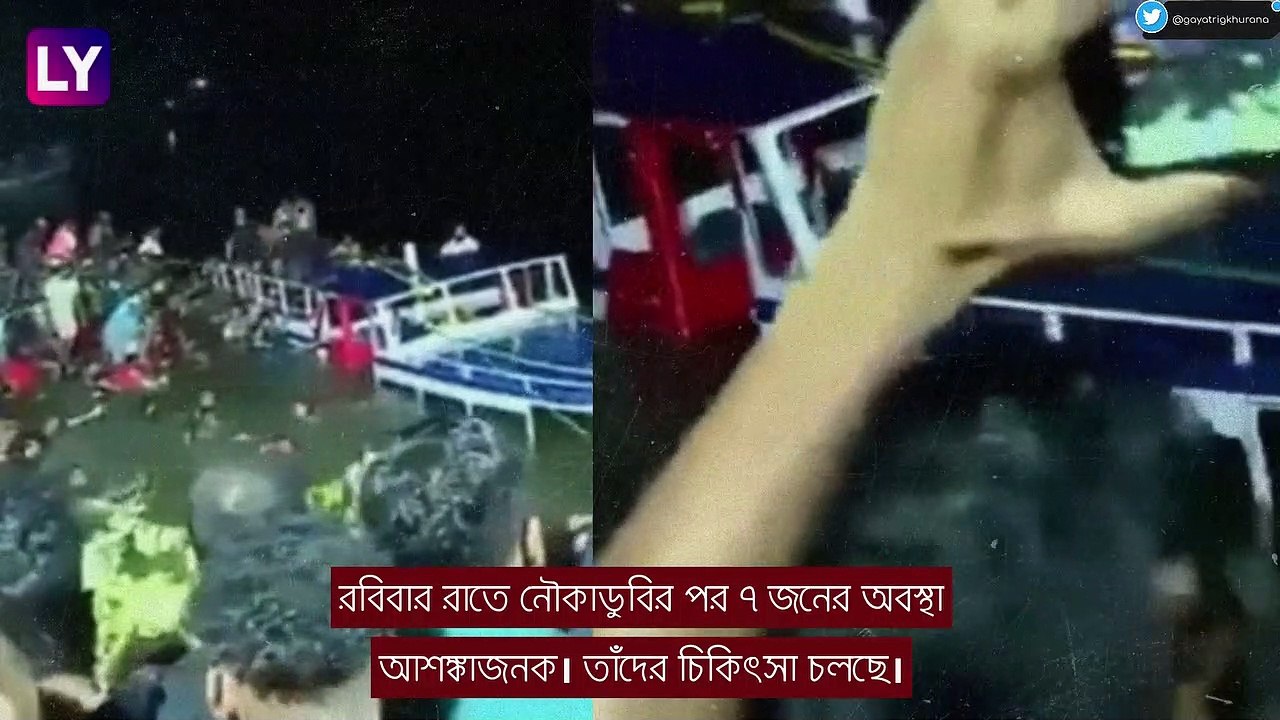 Malappuram-এ ভয়াবহ নৌকাডুবি, মৃত ২২