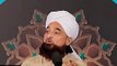 Momin Ko Jo Taklifo Par Ajar Daia Jata Ha. Best Islamic clip Allama Saqib Raza Mustafi #Quran #Islam #Bayan #Muftitv8