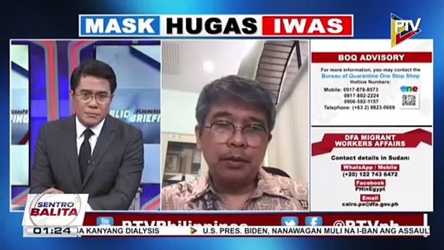 Maritime law expert, pabor sa hakbang ni PBBM na pagtibayin ang Mutual Defense Treaty ng Pilipinas sa U.S.