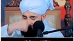 Very Emotional Clip By Saqib Raza Mustafi #Quran #Islam #Hadith #Bayan #Muftitv8