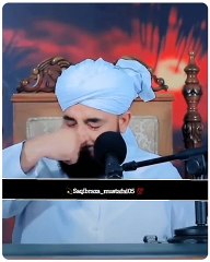 Very Emotional Clip By Saqib Raza Mustafi #Quran #Islam #Hadith #Bayan #Muftitv8