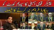 NA Speaker decides to not provide records in SC procedure & practice act case