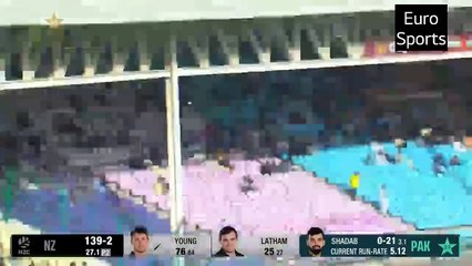 Pakistan vs New Zealand Full Highlights 5th ODI 2023