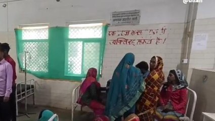 विदिशा: ज़मीनी विवाद के चलते दो पक्षों में जमकर चले लाठी-डंडे, बहा खून..