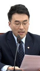 민주당, 도덕성 논란에 광주까지 흔들리나? 김남국·86그룹 이어 80년대생까지 '위선 논란' 확산 🚨