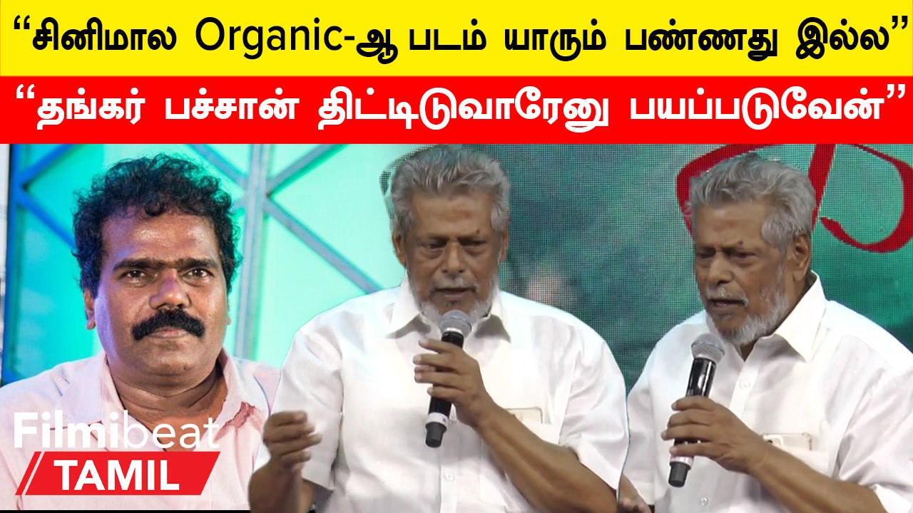 Karumegangal Karaigindrana | இந்த படத்துல நடிச்சவங்க எல்லாம் Directorsதான் - Actor Delhi Ganesh
