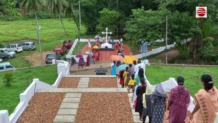 യൂഹാനോൻ ശ്ലീഹായുടെ ഓർമ്മപ്പെരുന്നാൾ പെരിയാമ്പ്ര സെൻ്റ് ജോർജ് ഓർത്തഡോക്സ് സുറിയാനി പള്ളിയിൽ ആചരിച്ചു.